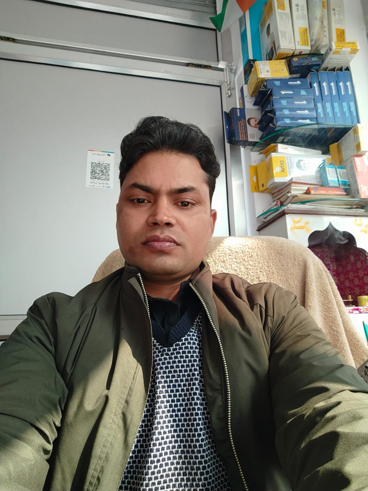 About Image